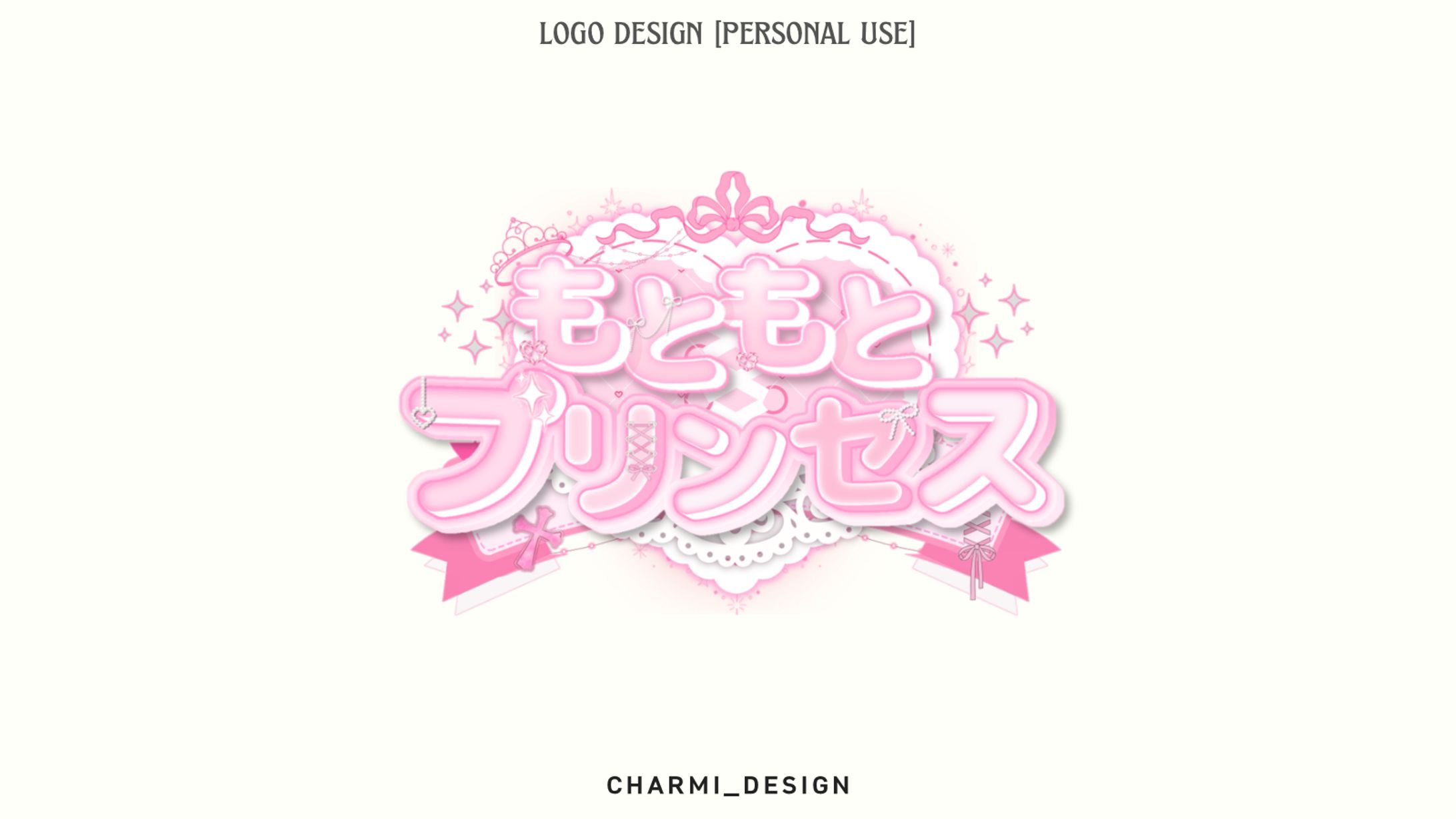 LOGO DESIGN - EVENT-1