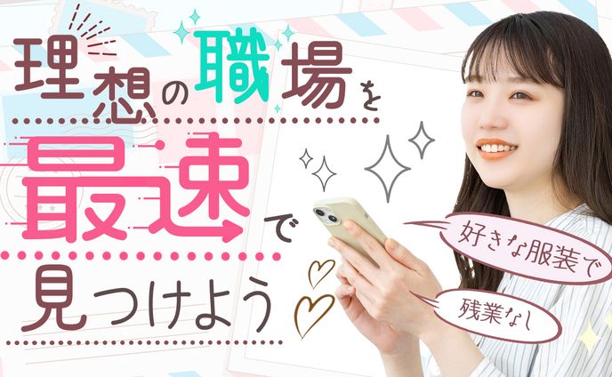 サムネサンプル5