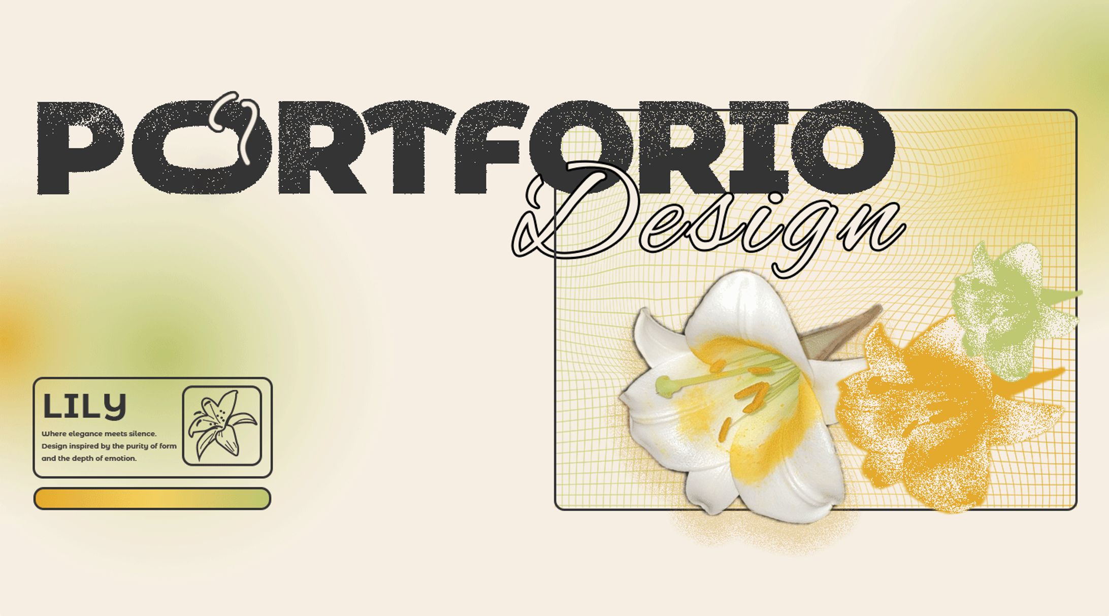 ポートフォリオ ヘッダー-1