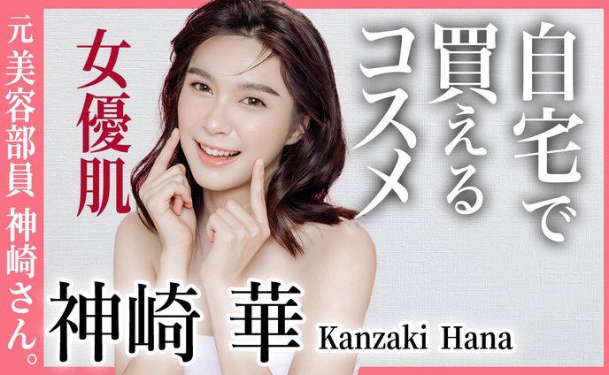 サンプル⑩