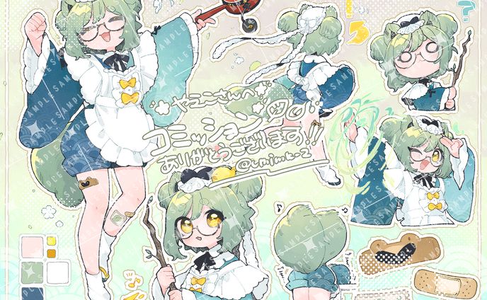 コミッション：キャラクターデザイン