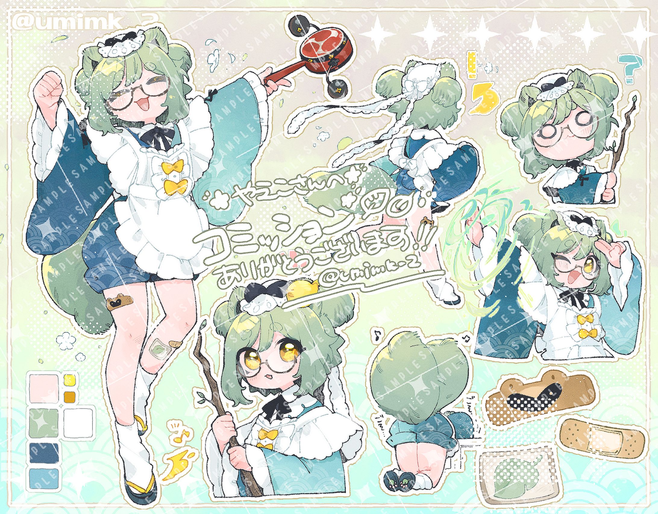 コミッション：キャラクターデザイン-1