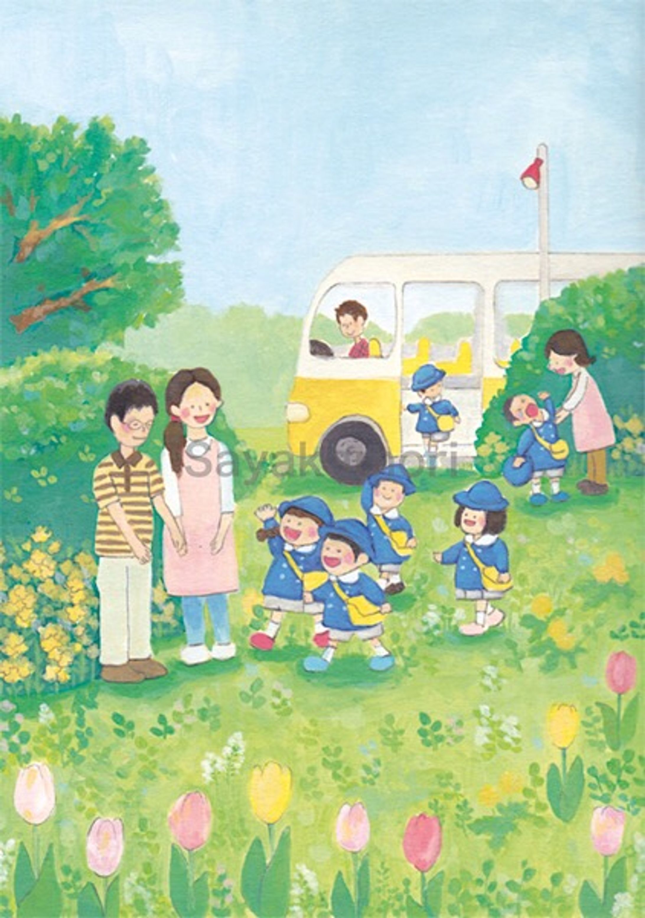 春の登園-1