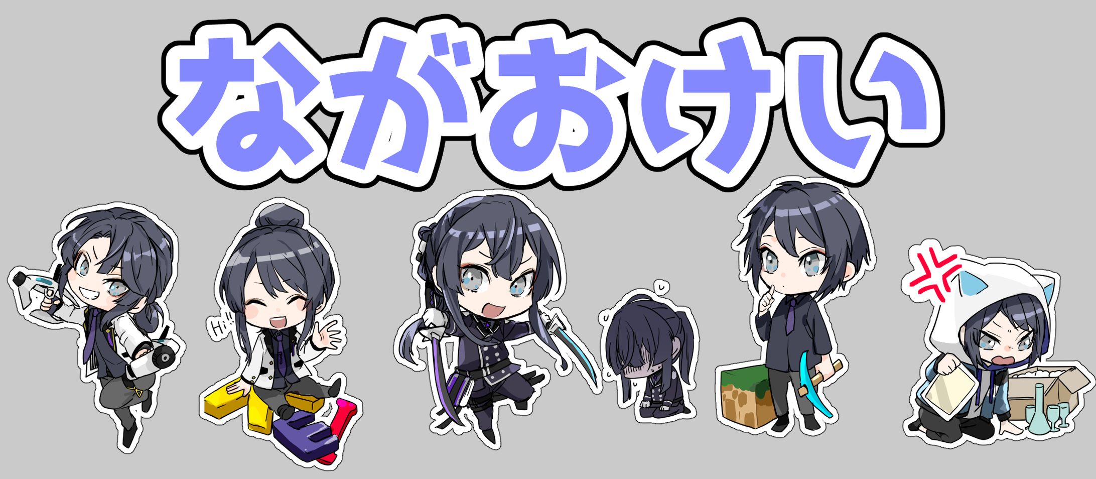 sampleillust-1