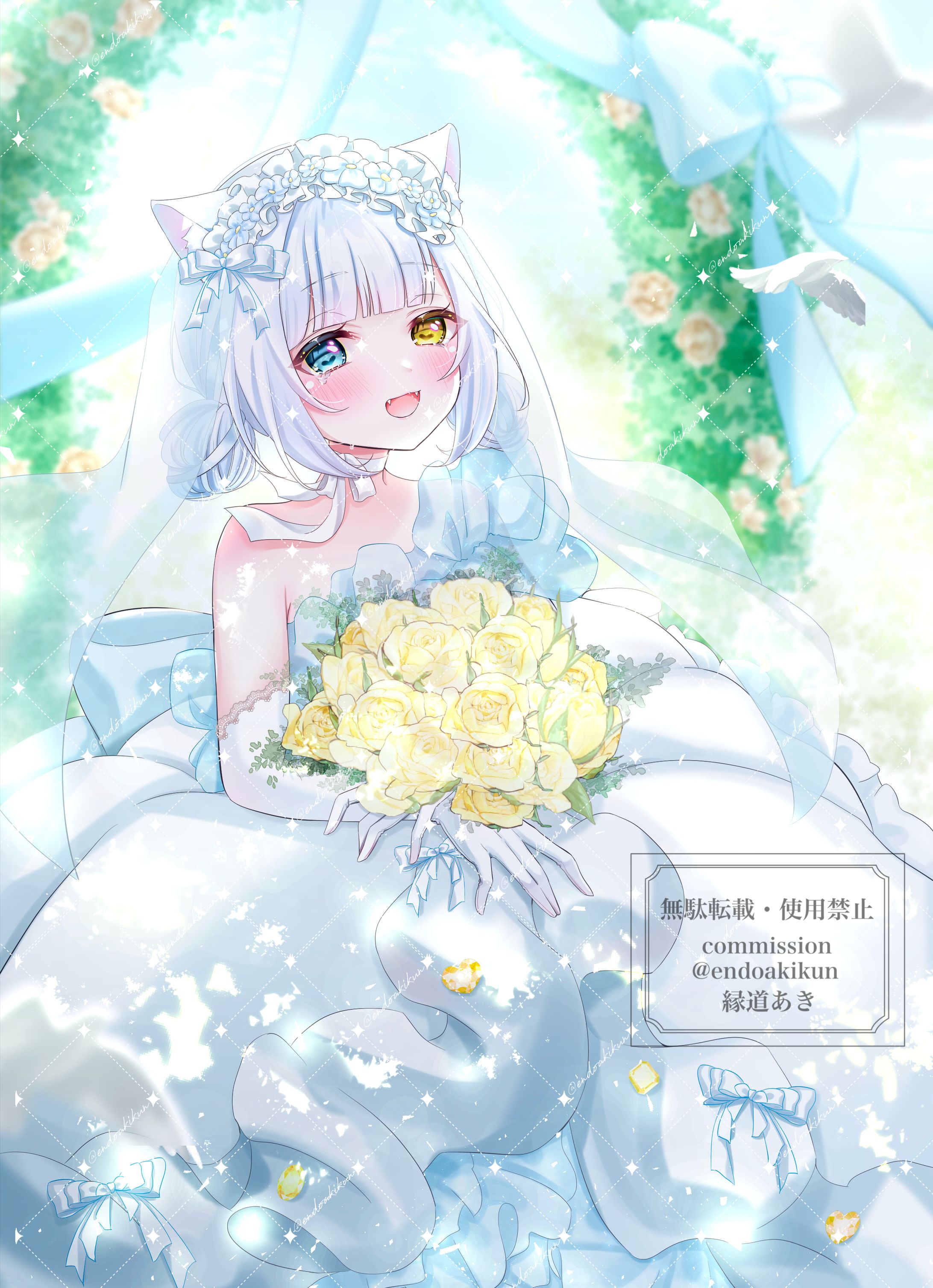 水無月ゆん様　一枚絵-1