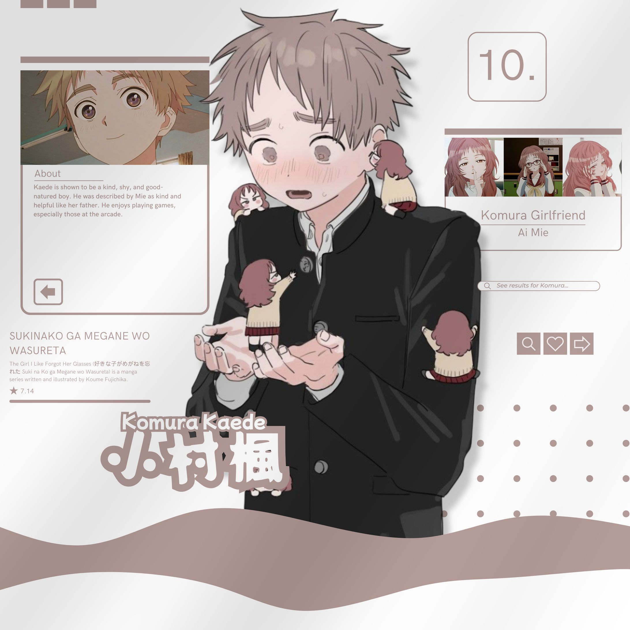 GFX — Komura Kaede-1