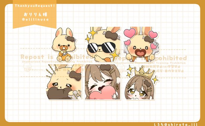 【イラスト】おりりん様スタンプ･バッジ