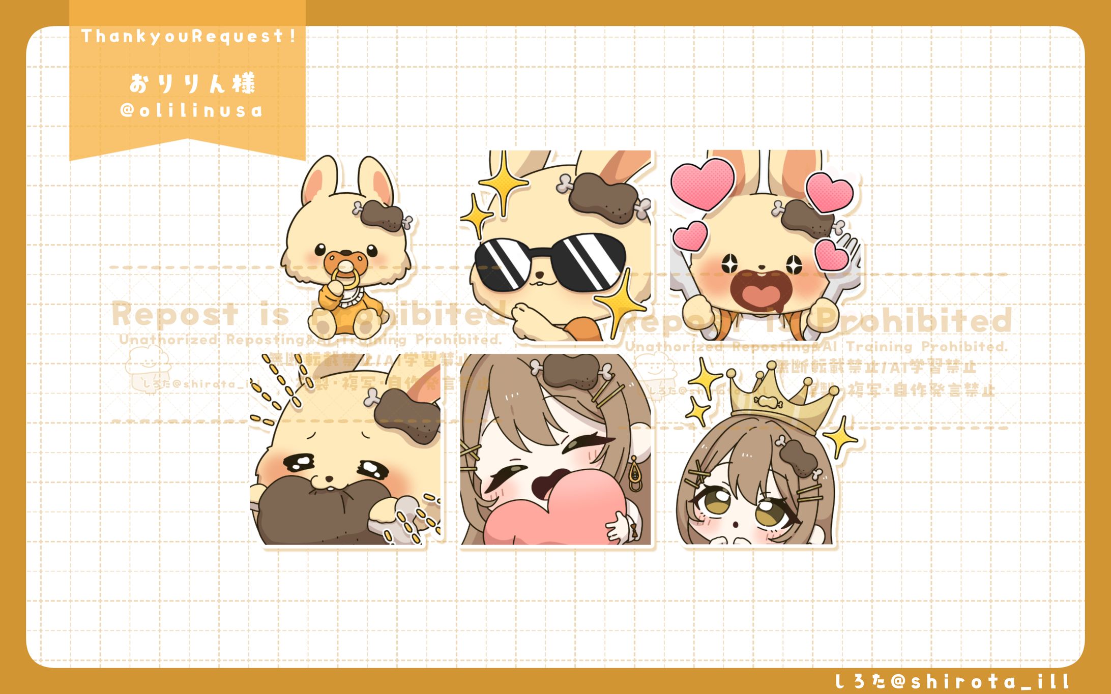 【イラスト】おりりん様スタンプ･バッジ-1