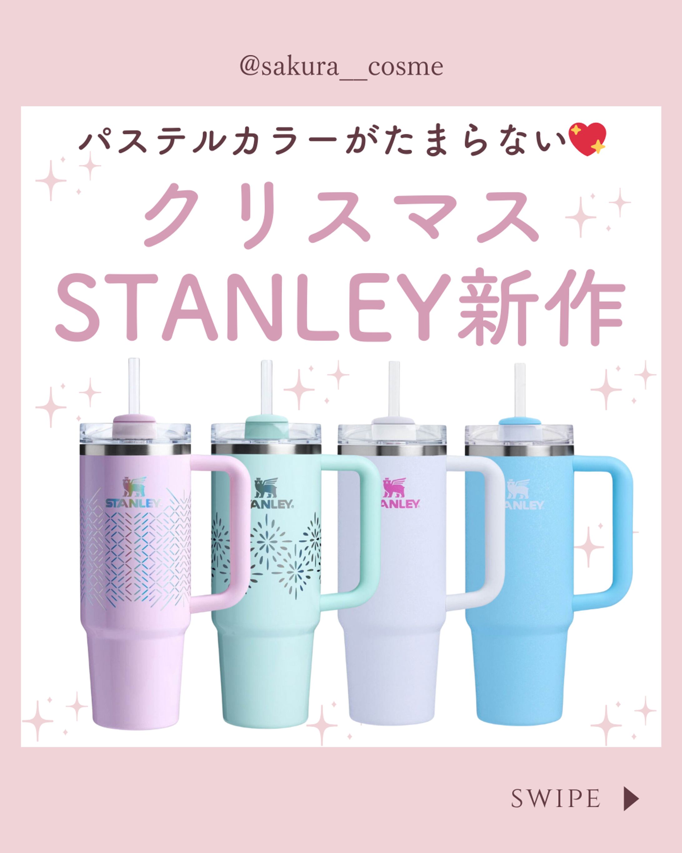 トレンドフィード-1