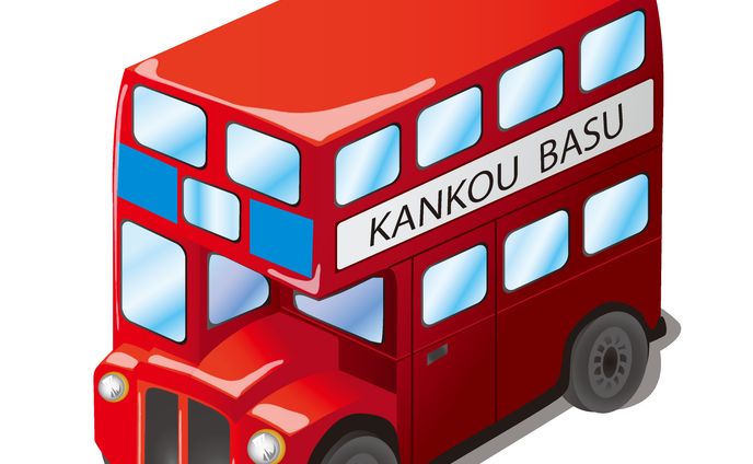 イギリス二層観光バス