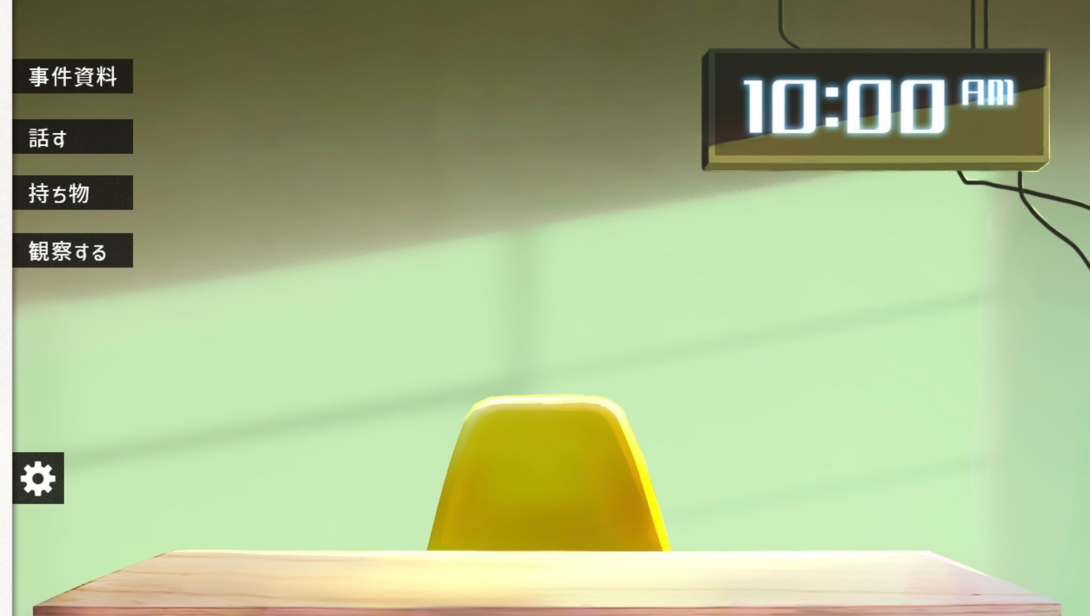 ゲーム用_画面背景-1