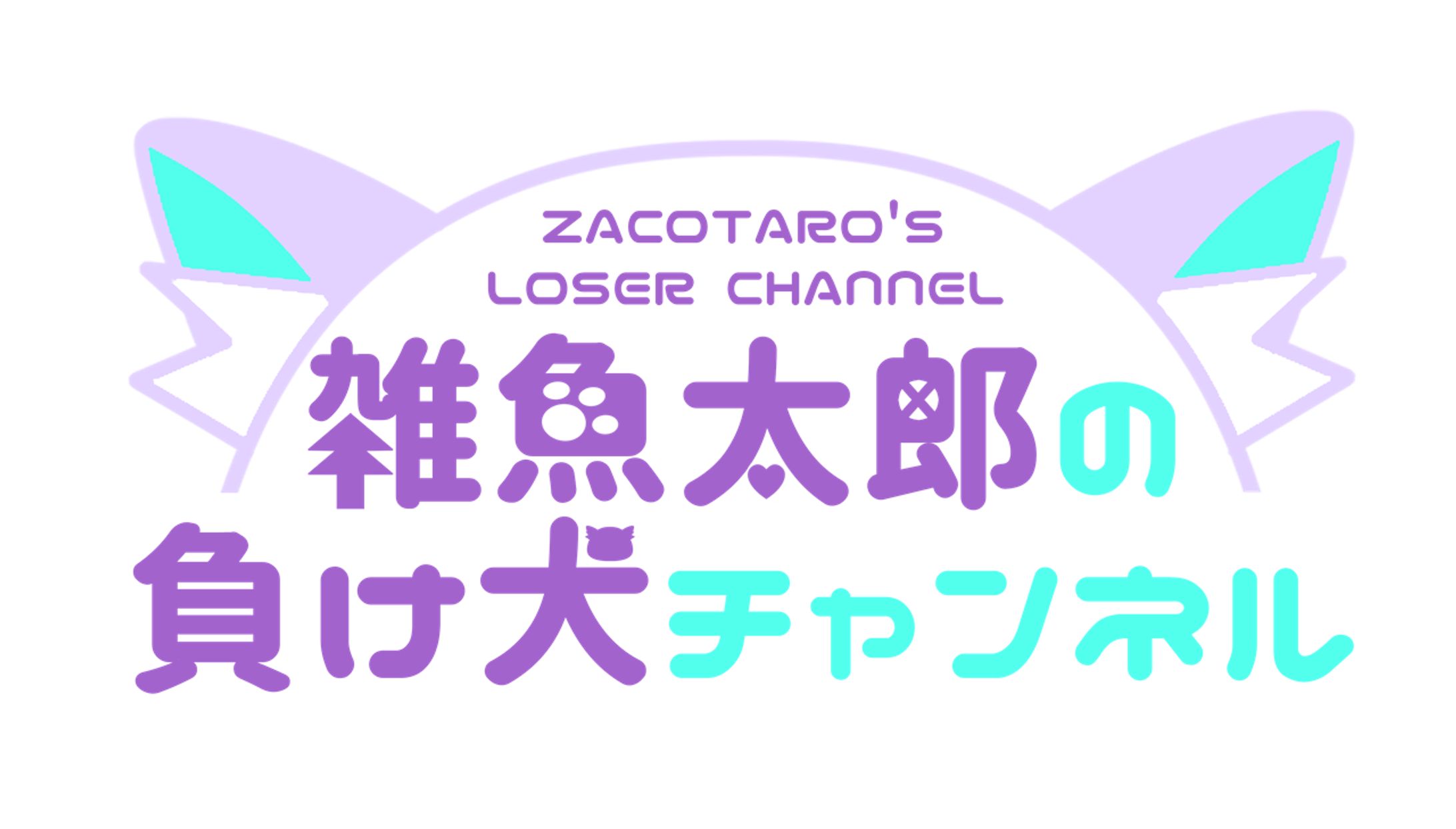 ロゴ制作-1