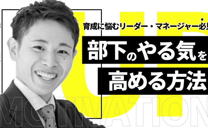 ビジネス系ポートフォリオ