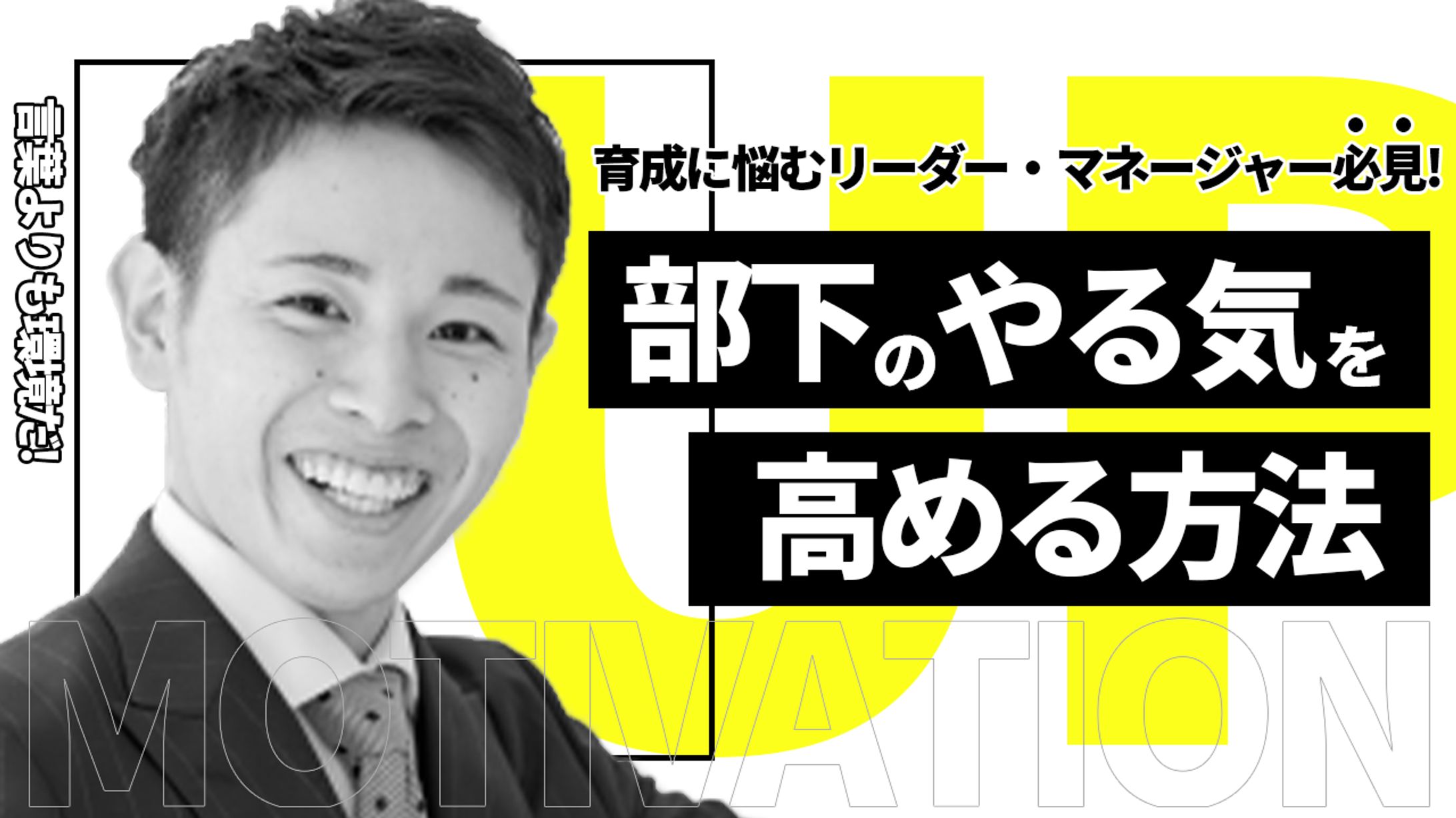 ビジネス系ポートフォリオ-1