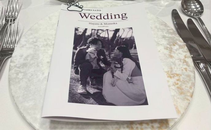 【Wedding】プロフィールブック