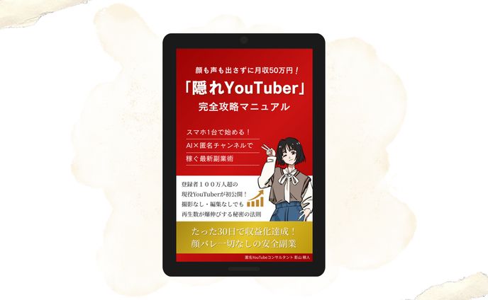 【実績】Kindle本の表紙