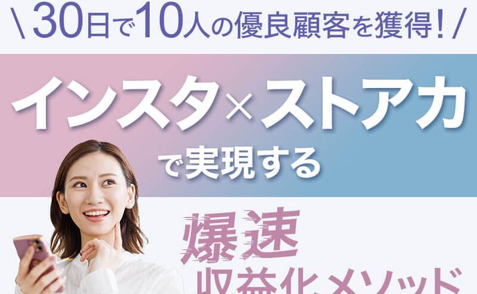 バナー <４セット>