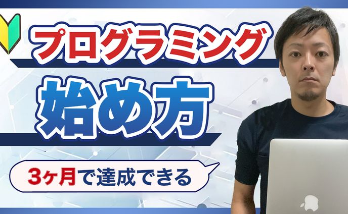 サムネイル、タレント