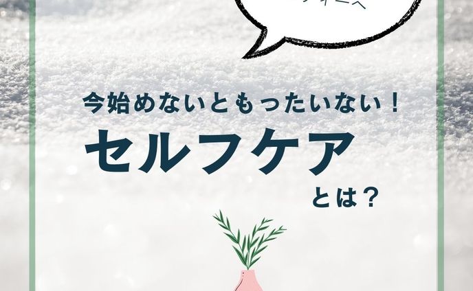 ai design、フィード投稿