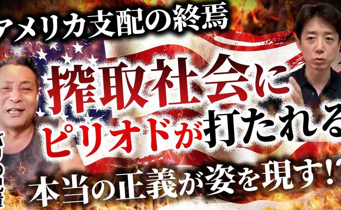 料金表、サムネイルを担当