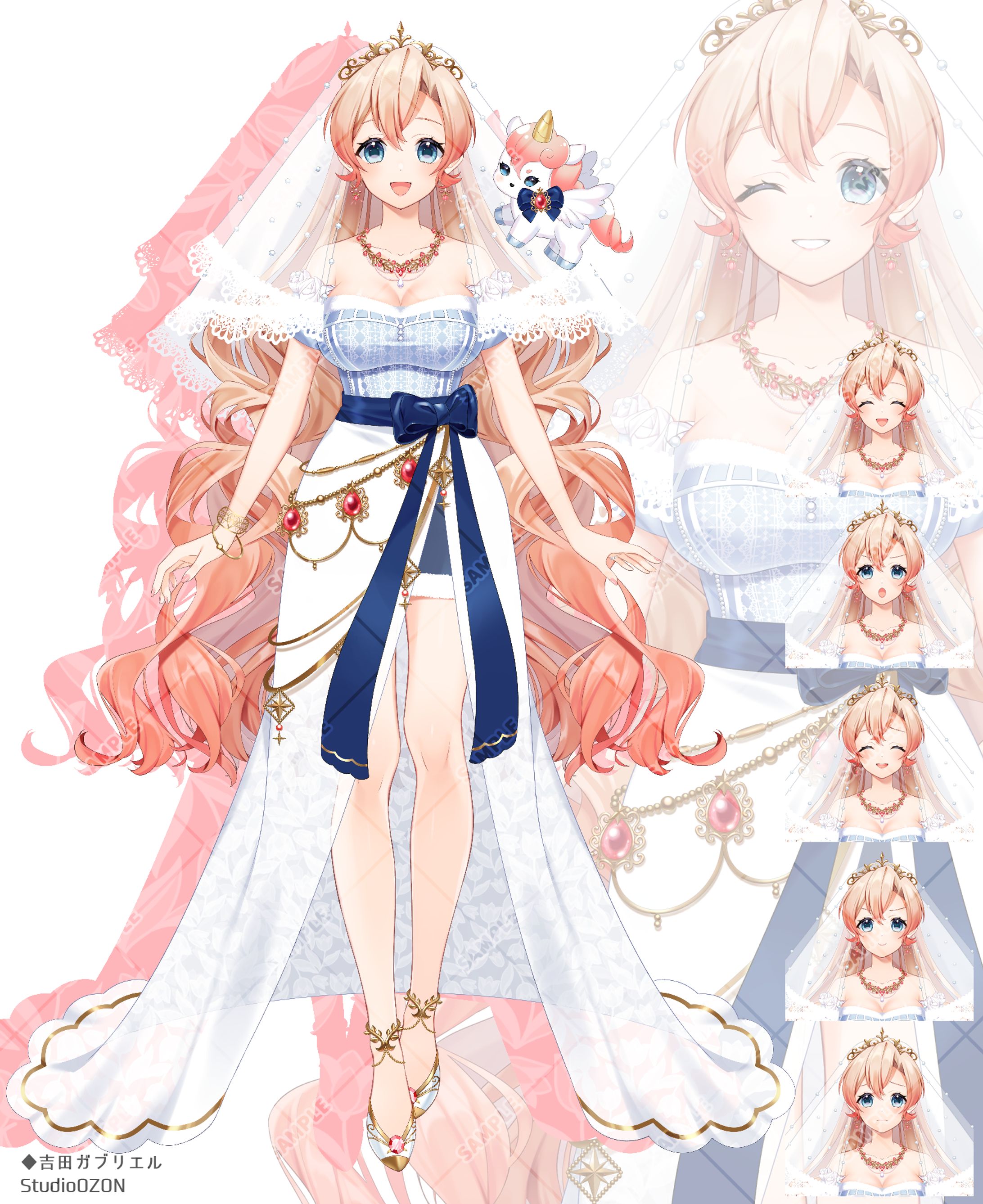 StudioOZON所属【吉田ガブリエル】様／Live2D-1