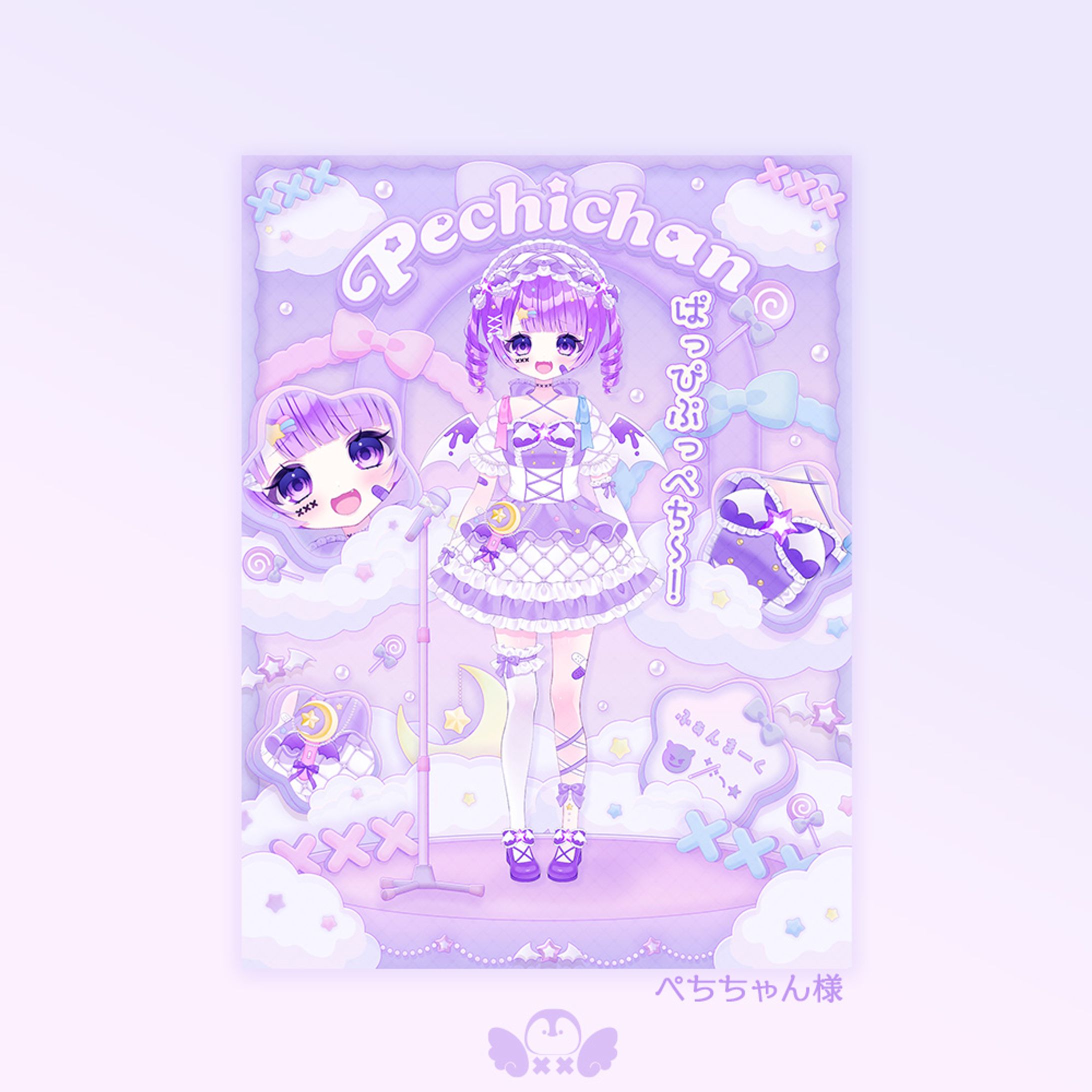 宣伝画像-1