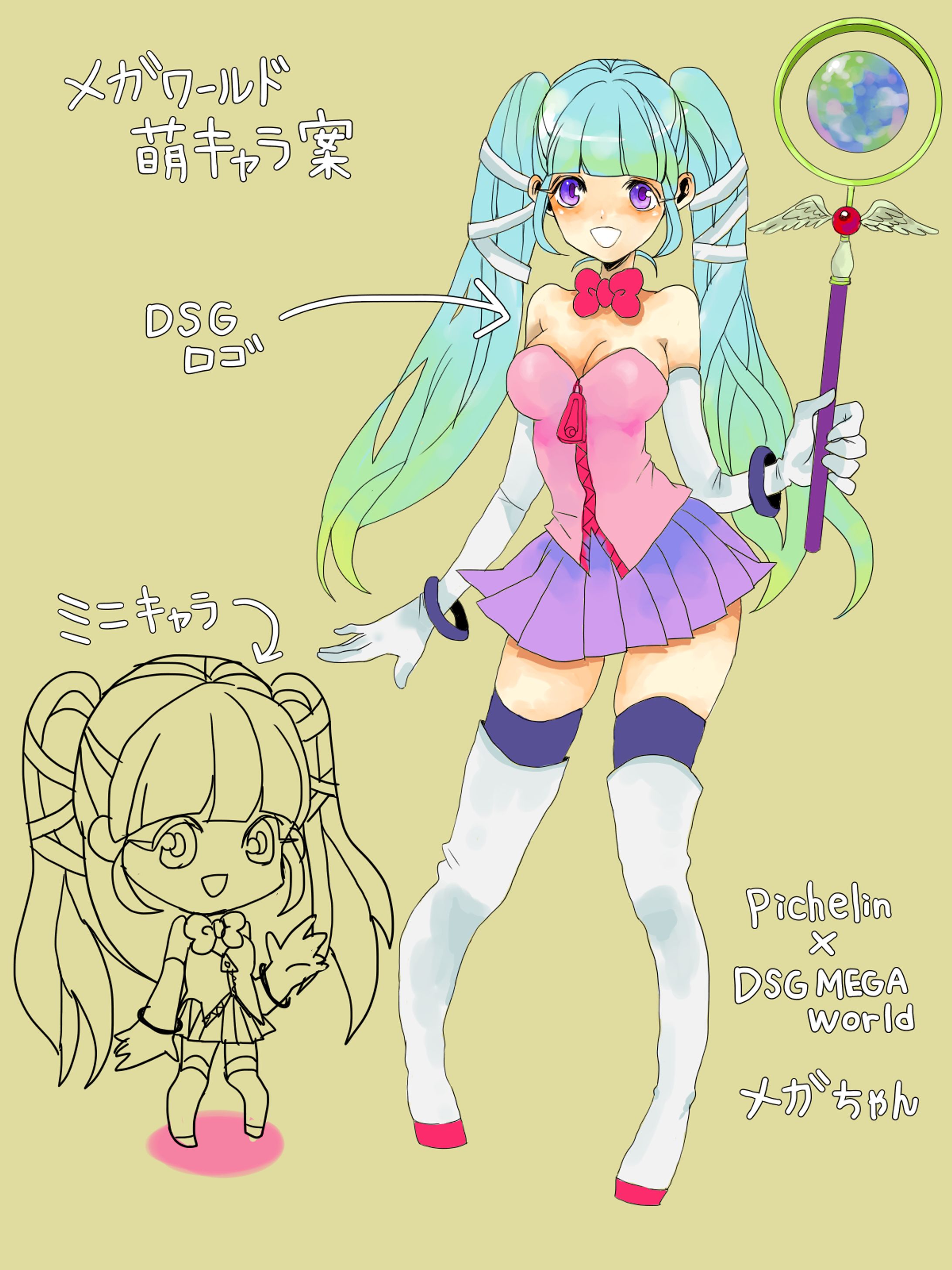 少女　キャラクターデザイン-1