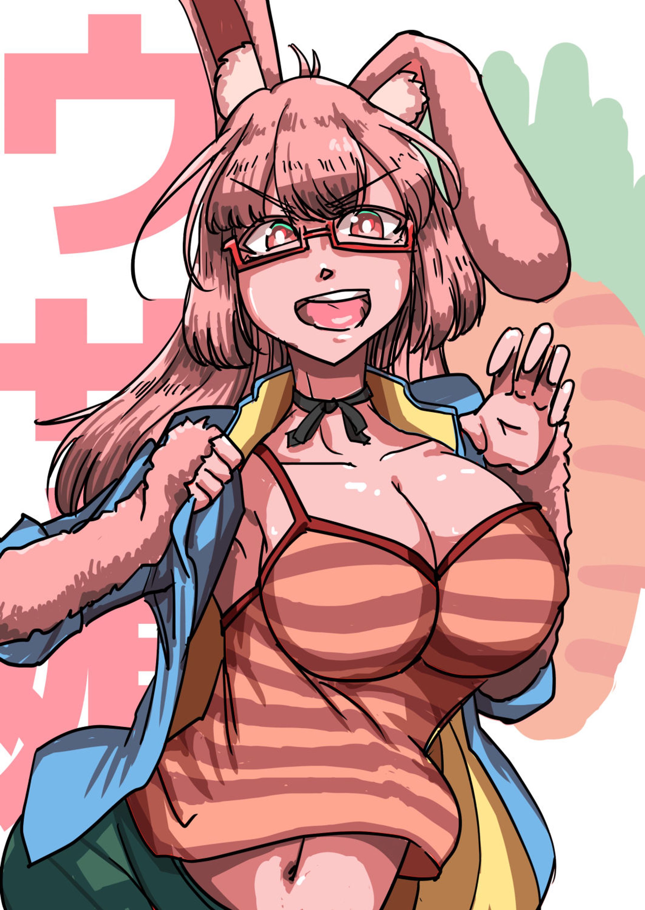 タマキ【トリカゴスクラップマーチ】-1