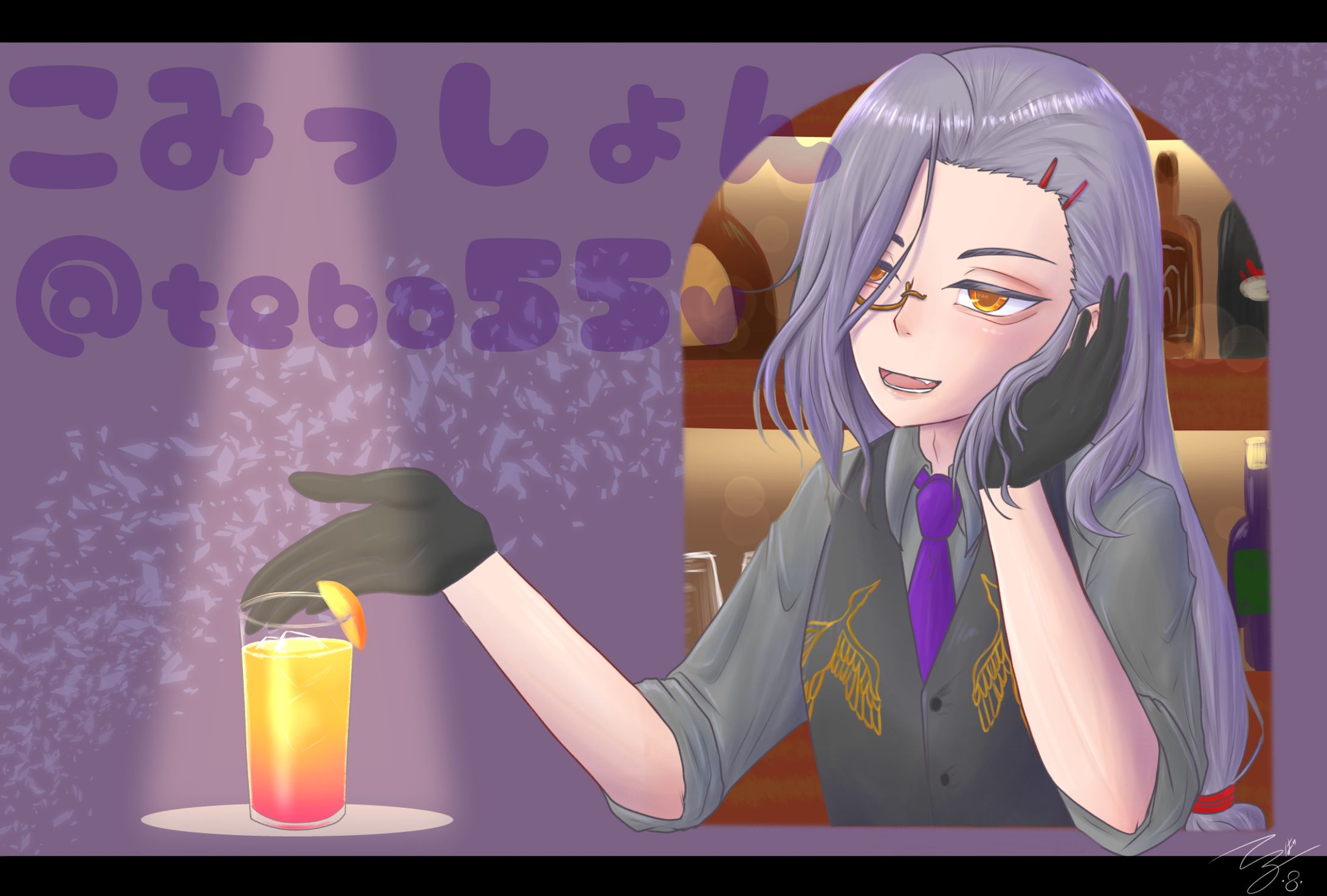 Vtuber 棣紫鶴さん FA-1