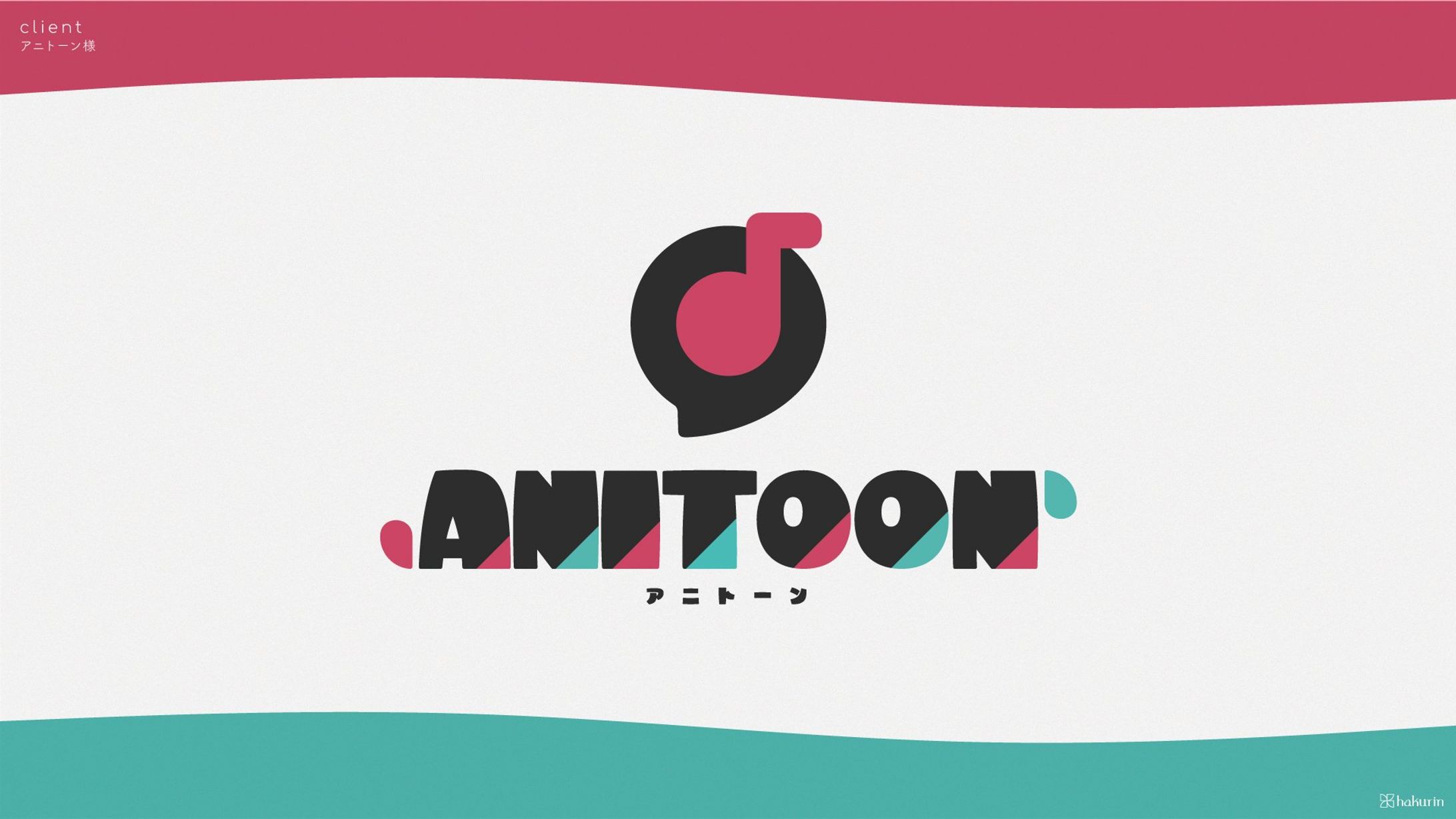 ANITOON ロゴ-1