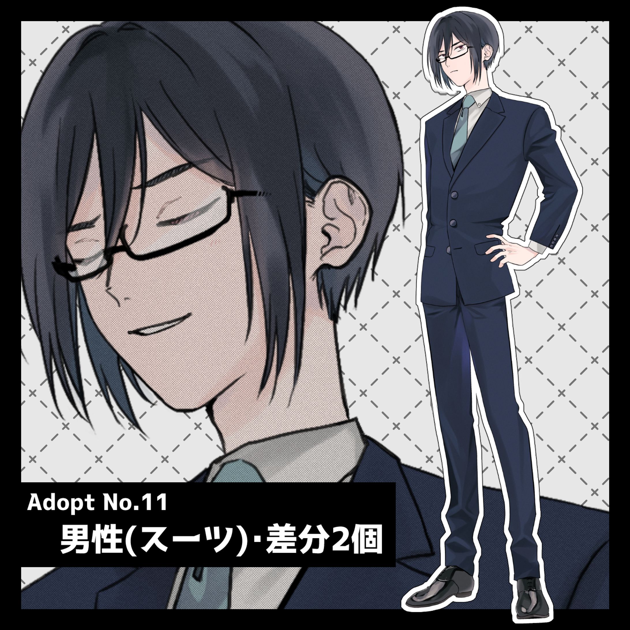 Adopt-1