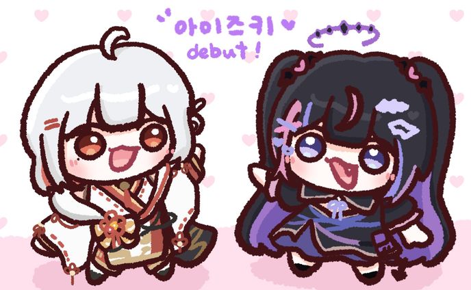 【ILLUST】SD 일러스트