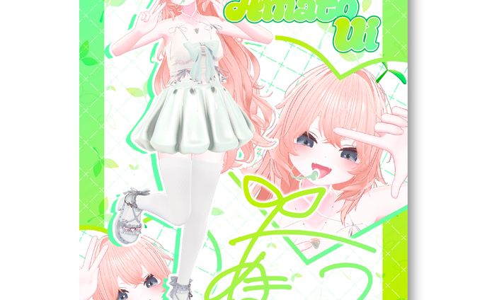 「天音うい」紹介用ポスター