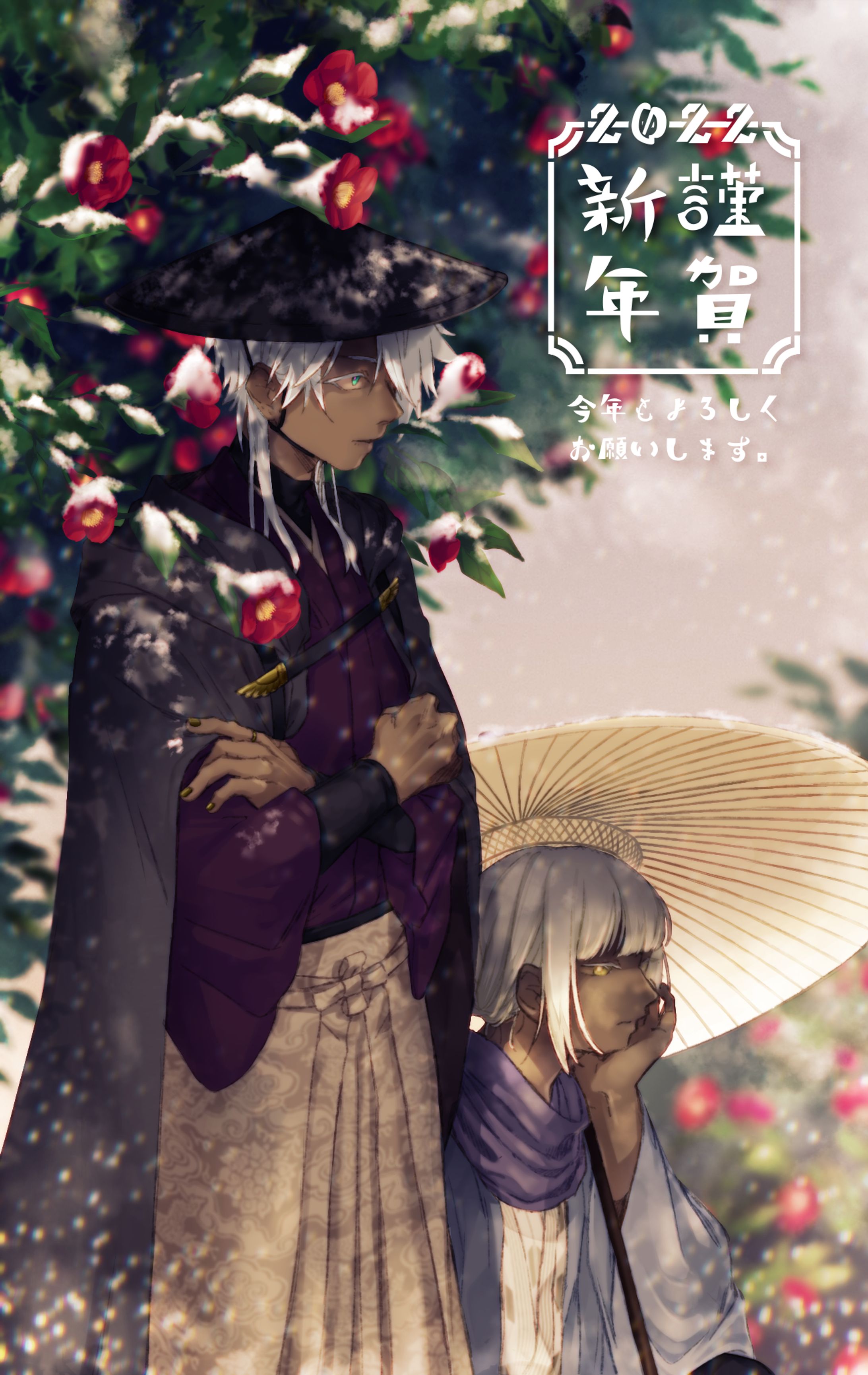 2022年賀絵①-1