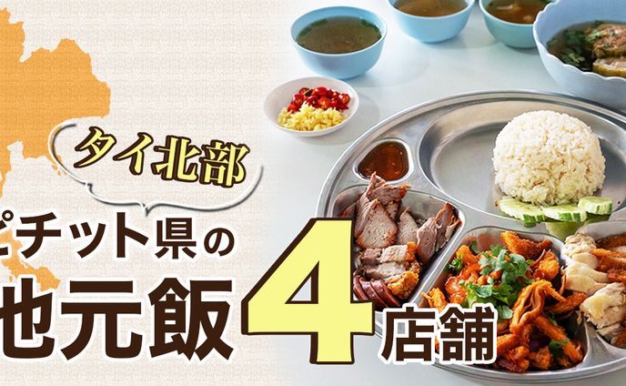 ブログアイキャッチ（コンペ採用）