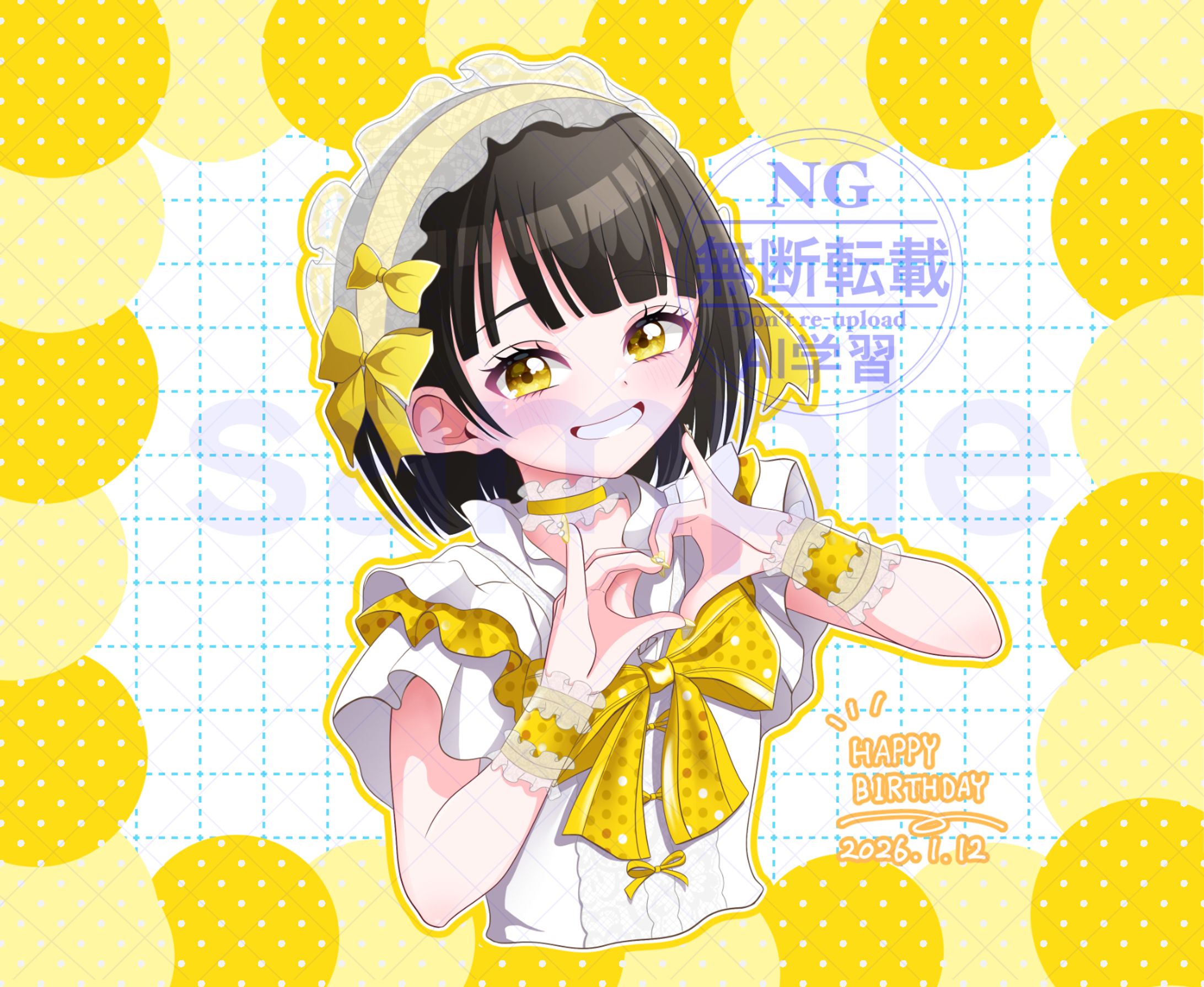 白澤のあ様・生誕祭フラスタ用イラスト-1