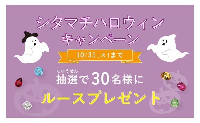 名刺、未来オムニプレゼンス