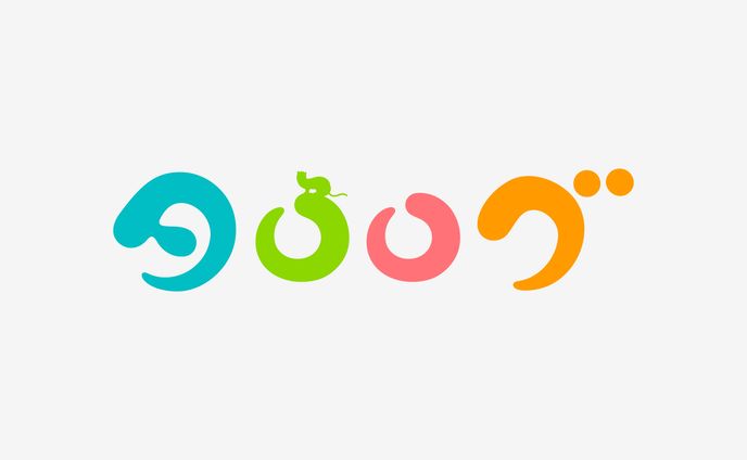 symbol logo/symbol mark、レポート