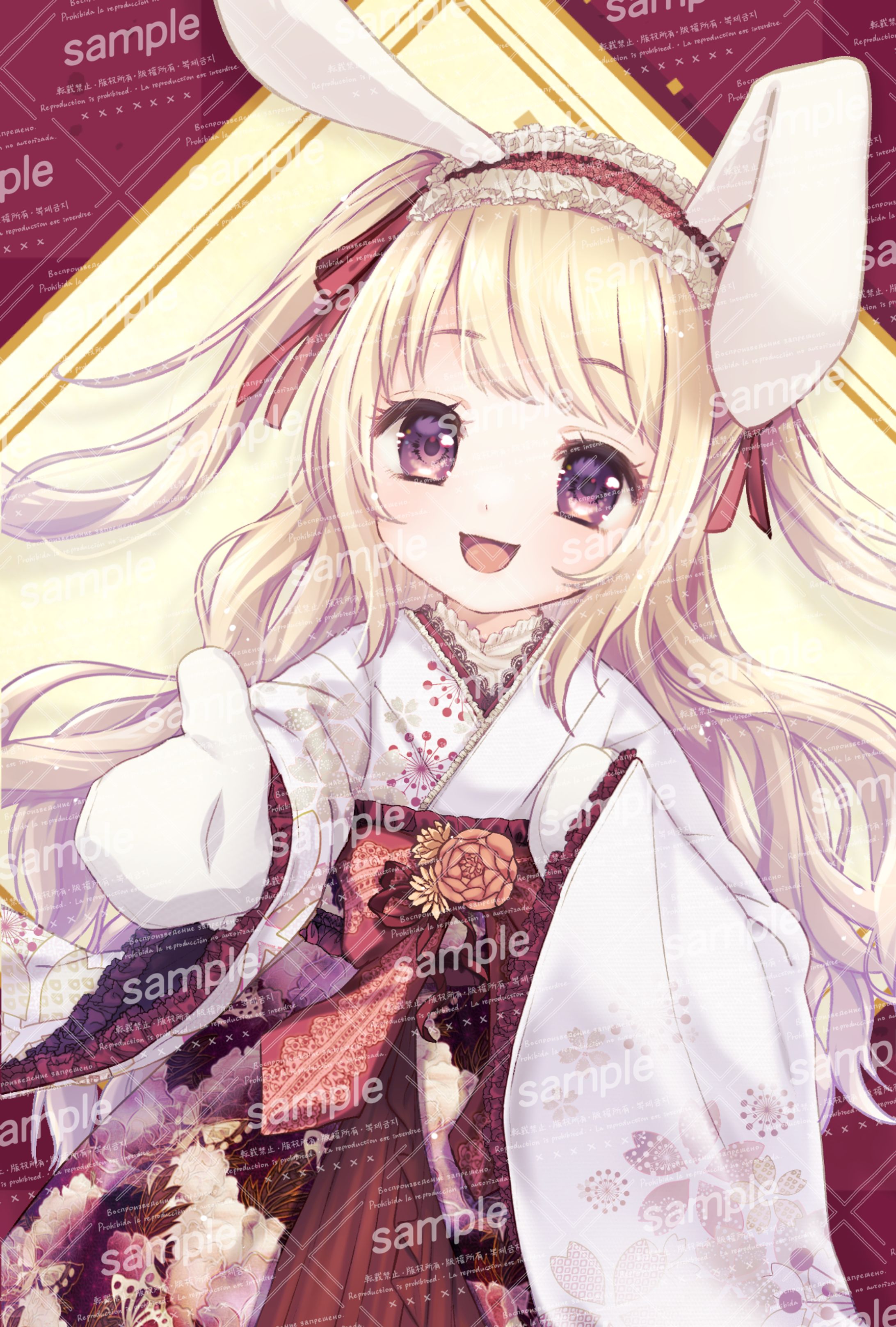 2022年　年賀イラスト-1