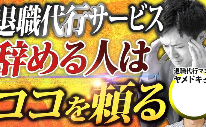 オリジナルサムネイル②