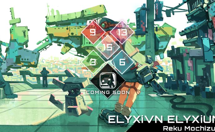 C4Cat様『Dynamix』楽曲提供
