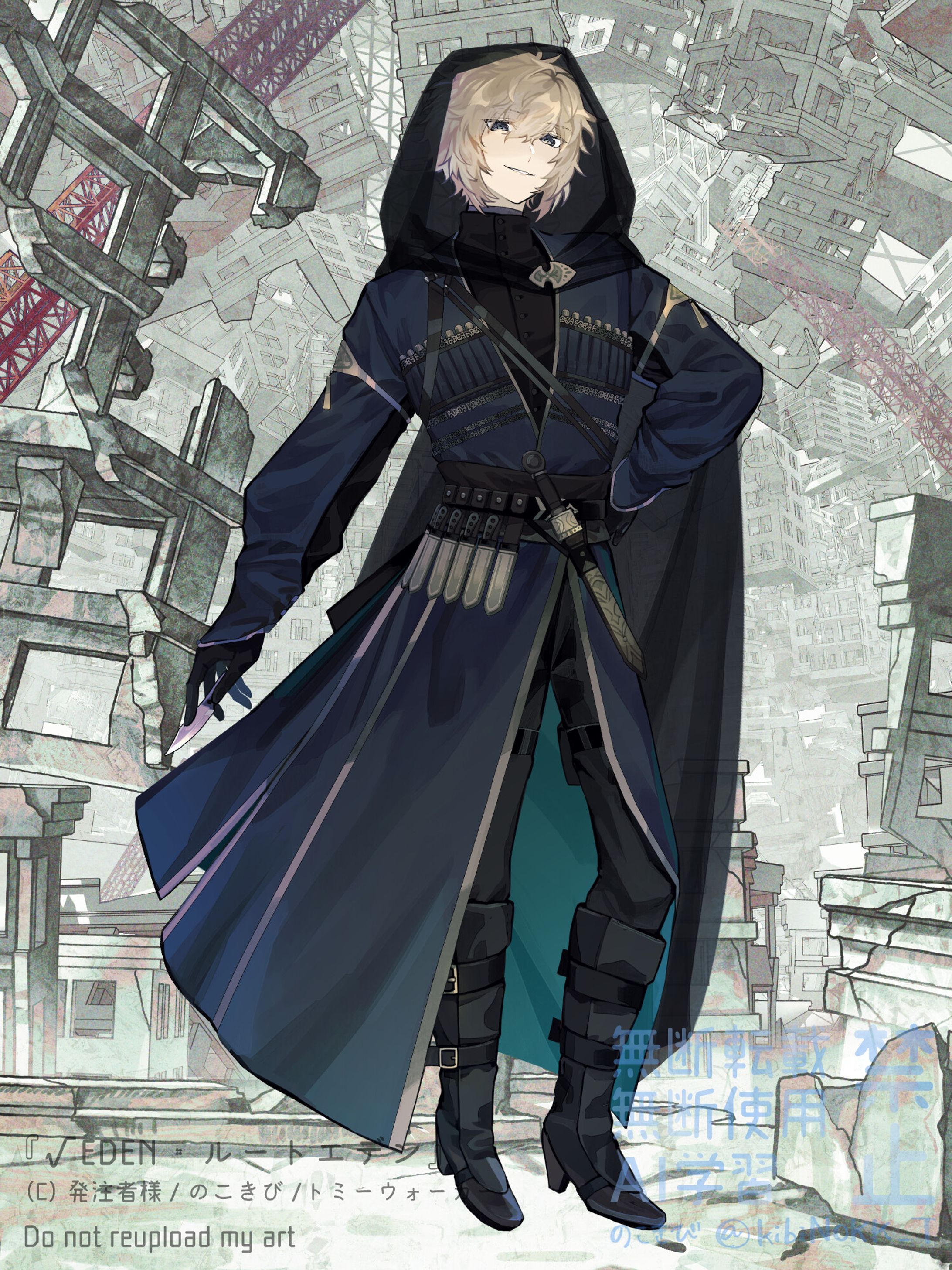 【ＰＢＷ／ルートエデン】 √コレクション2026 キャラクター立ち絵-1