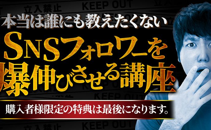 ビジネス系サムネ