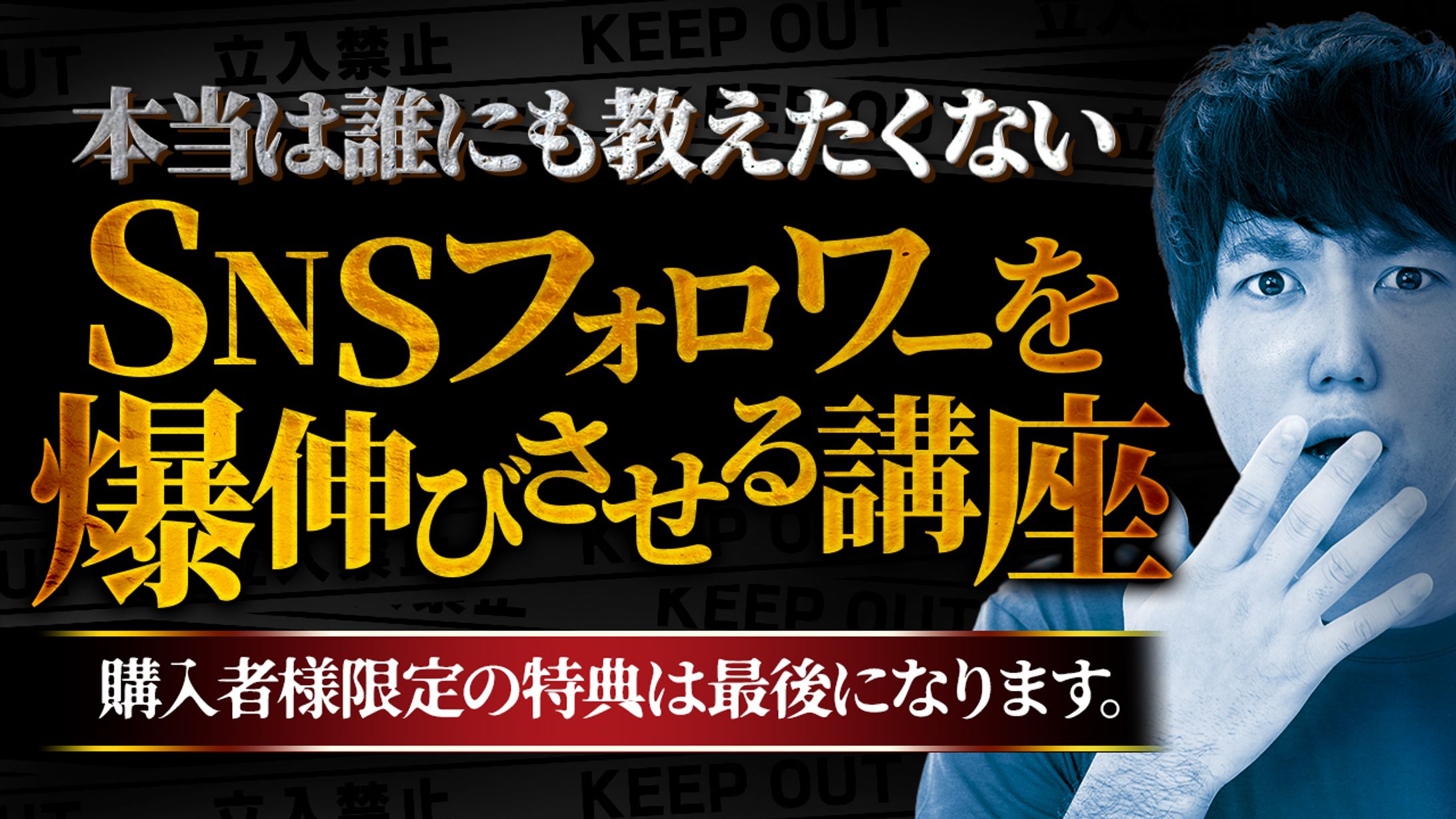 ビジネス系サムネ-1
