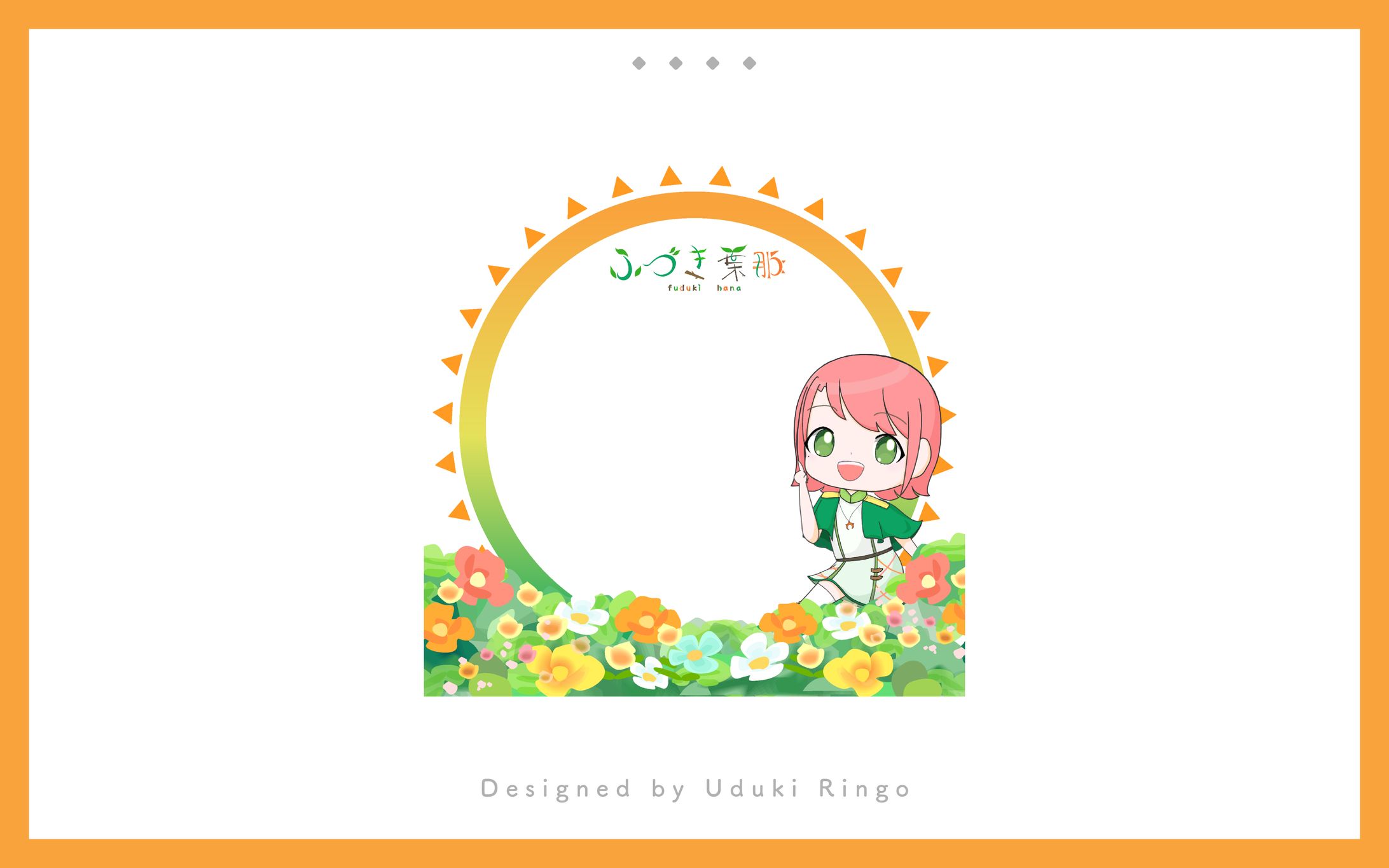 ロゴ制作-1