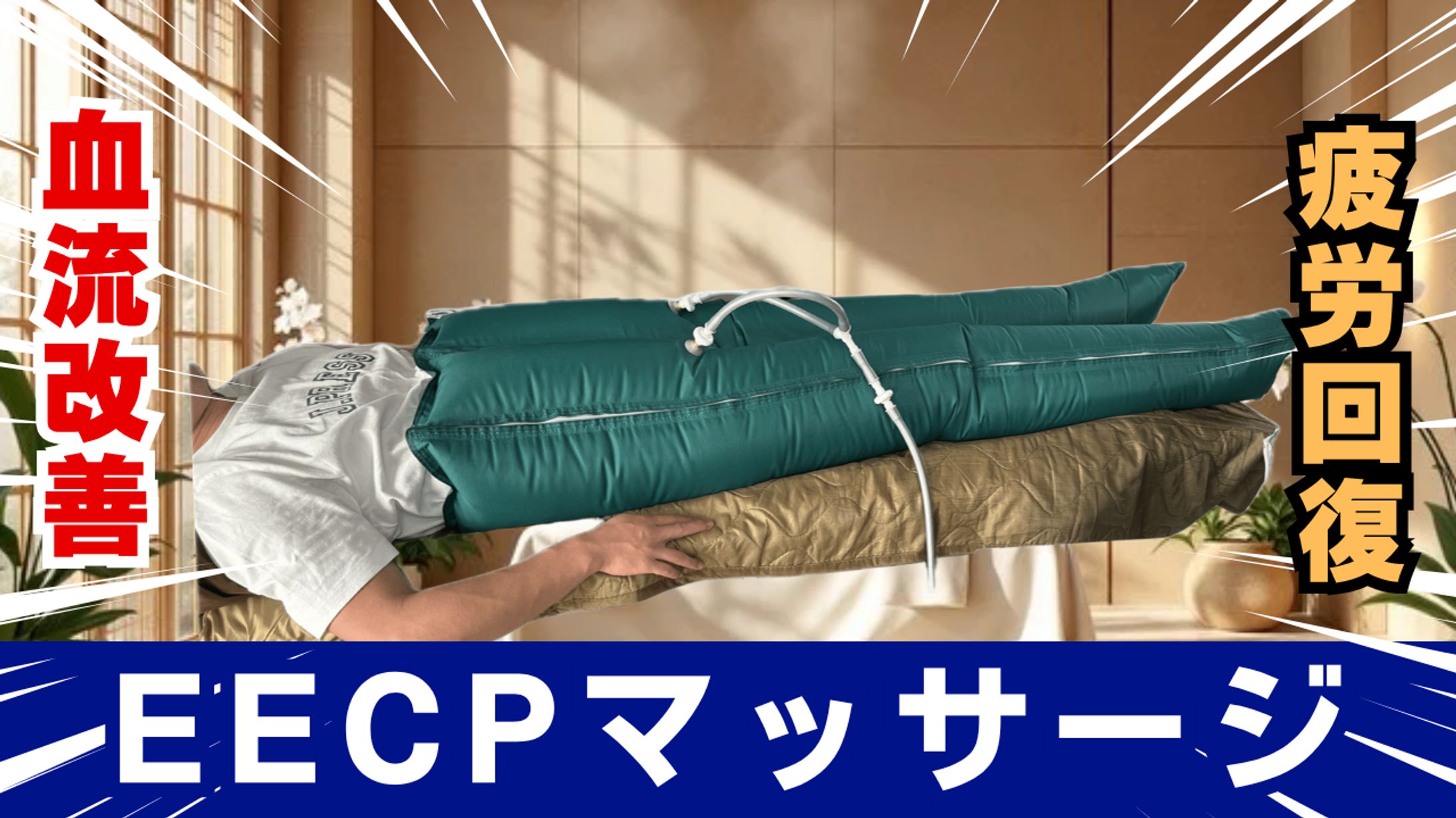 Sevenbirdies様(サムネを担当)-1