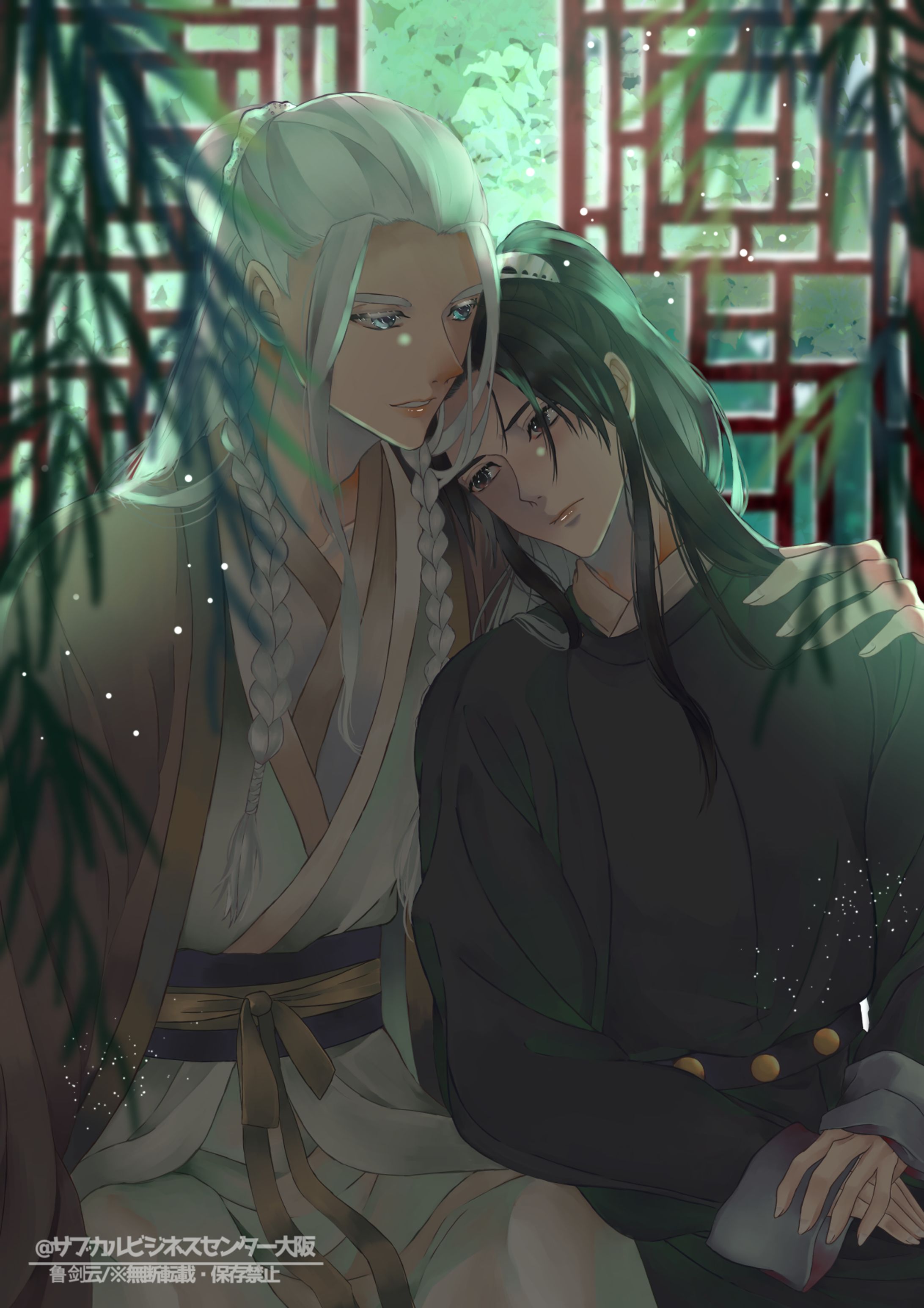 仕事絵：創作中華BL-1