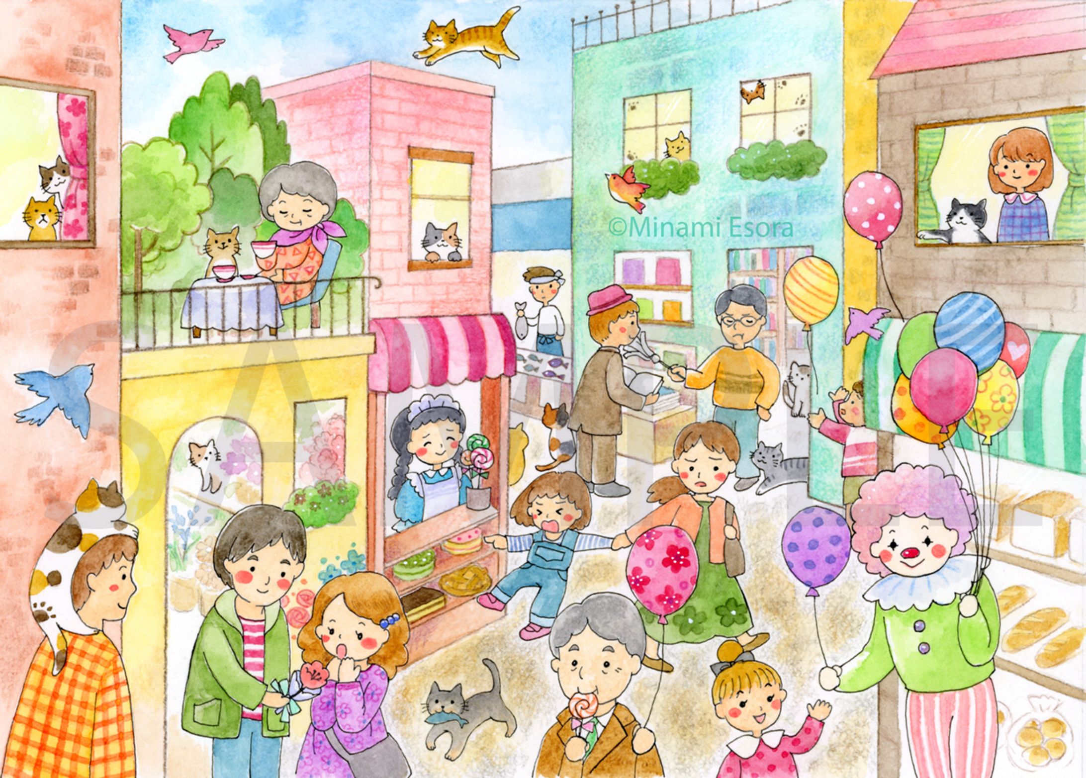 楽しい商店街-1