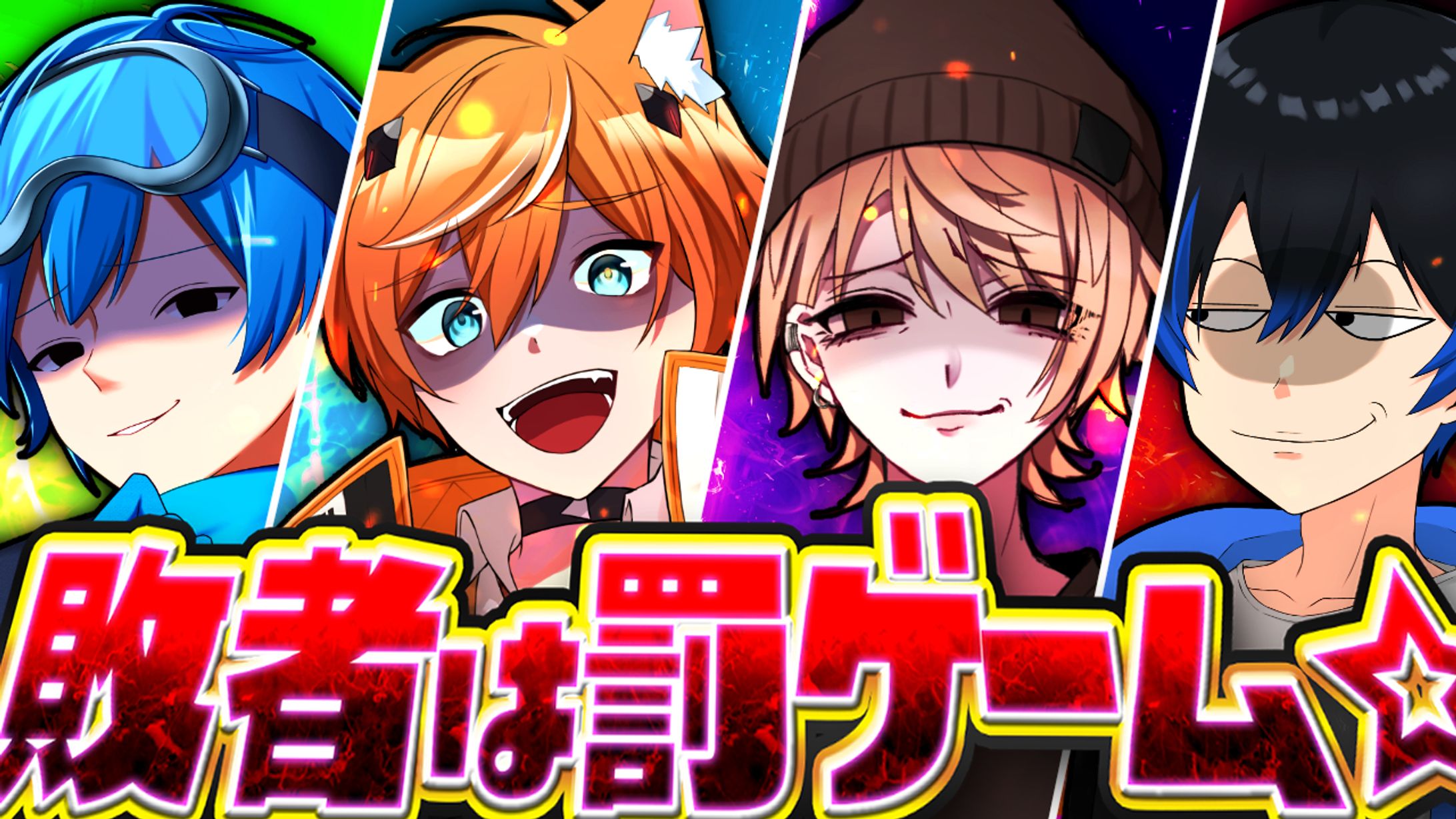 杖と剣の伝説 PR-1