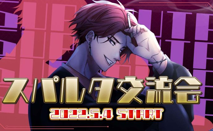 2920F8CA 0797 4B96 B8E1 D3C403392695